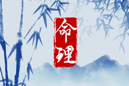 黄历万年历黄道吉日|今日黄历查询|2025年黄历吉日查询