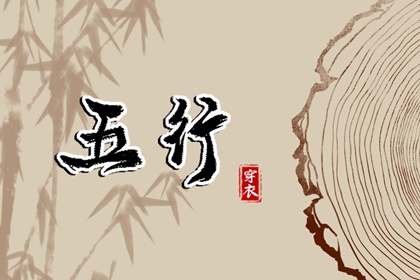 万年历日历表_中华万年历_万年历老黄历吉日查询